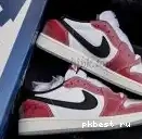 ready God Turbo to PK ship retail 1 Jordan Green Air materials 0530